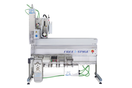 全自动QuEChERS在线HPLC-MS联用方案